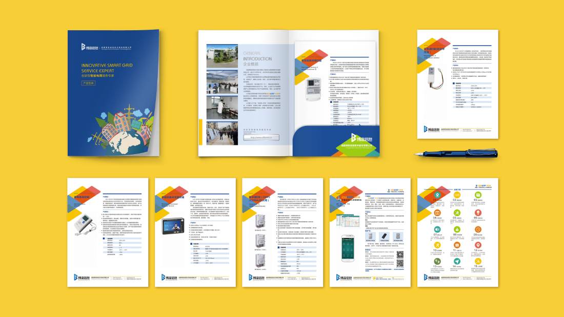 利州区画册设计谈品牌建设