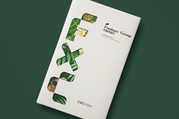 利州区样本册设计：以系统呈现，筑牢城市产业的坚实根基